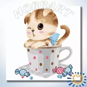 Картина по номерам «С карамелькой за щекою»