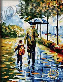 Картина по номерам «С папой»