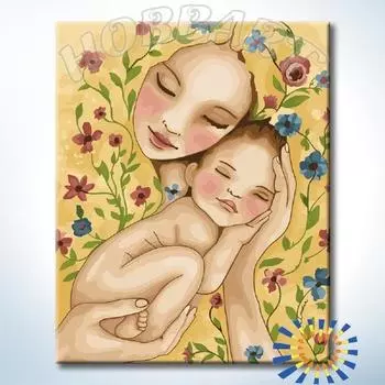 Картина по номерам «Счастье матери»