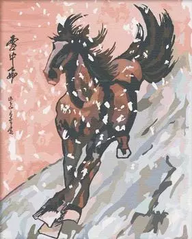 Картина по номерам «Свобода»