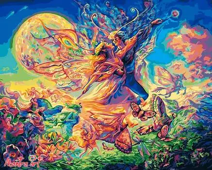 Картина по номерам «Танец любви» Жозефины Уолл + в наборе подарок