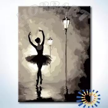 Картина по номерам «Танец в свете фонарей»