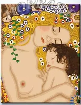 Картина по номерам «Три возраста женщины» Густава Климта