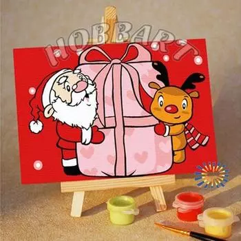 Картина по номерам «Твой подарок!»