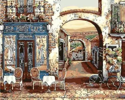 Картина по номерам «Уличное кафе»