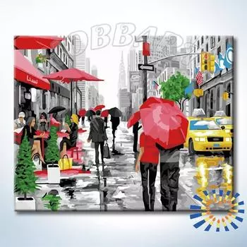 Картина по номерам «Уют мегаполиса»