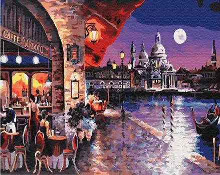 Картина по номерам «Венецианское кафе»