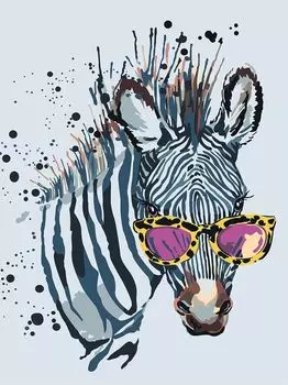 Картина по номерам «Зебра в очках»