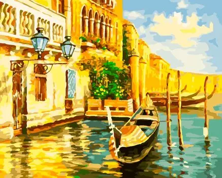 Картина по номерам «Золотой город»