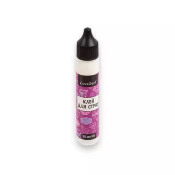 Клей для страз 30 мл, Love2art