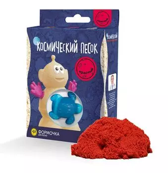 Космический пластичный песок Красный 150 г