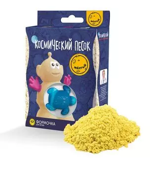 Космический пластичный песок Желтый 150 г