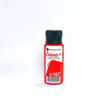 Краситель Colour! красный 15 г, EpoximaxX