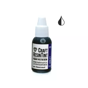 Краситель для смолы и полимеров фиолетовый 10 мл, CraftResinTint