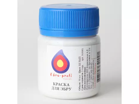Краска для эбру белая 30 мл, Эбру-Профи
