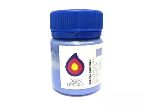 Краска для эбру голубой иней (металлик) 30 мл, Эбру-Профи