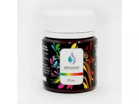 Краска для эбру гранат 50 мл, Ebrusso