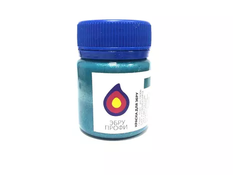 Краска для эбру холодный изумруд (металлик) 30 мл, Эбру-Профи