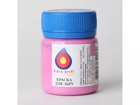 Краска для эбру розовая 30 мл, Эбру-Профи