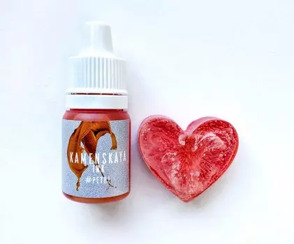 Краска для Петри Тыква 5 мл, Kamenskaya Ink