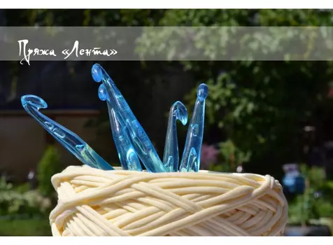 Крючок для вязания № 9 из пластика