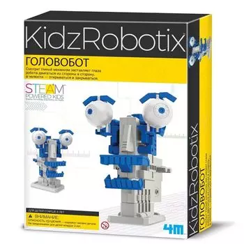 Набор 4M - Головобот