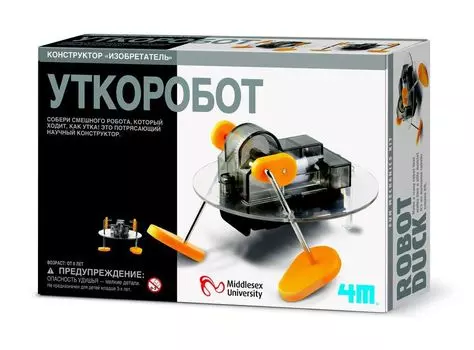 Набор 4М - Уткоробот