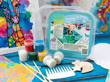 Набор для эбру «Малый», 5 цветов, Amazing Color