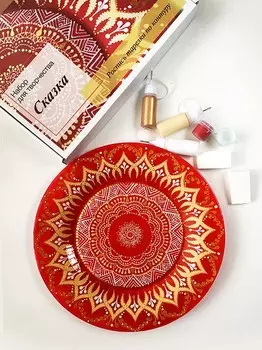 Набор для точечной росписи «Сказка»