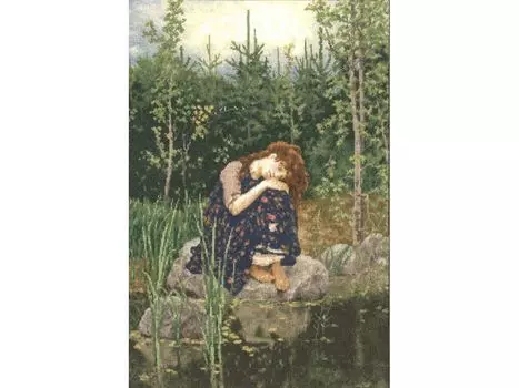 Набор для вышивания «Алёнушка»