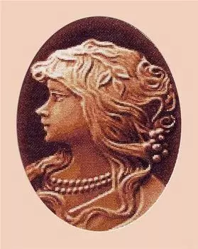 Набор для вышивания «Аврора»