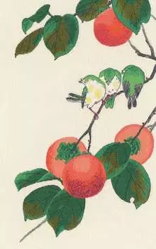 Набор для вышивания «Белоглазки и хурма»