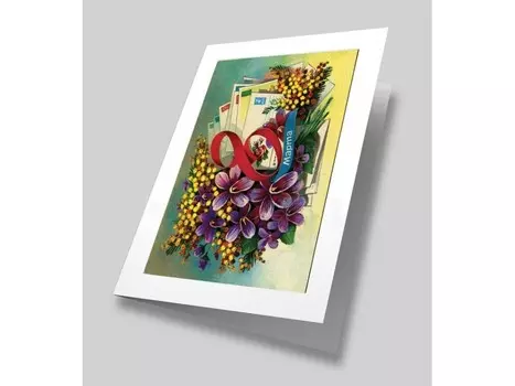 Набор для вышивания «Букет любимой» (открытка)