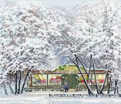 Набор для вышивания «Цветы для любимой»