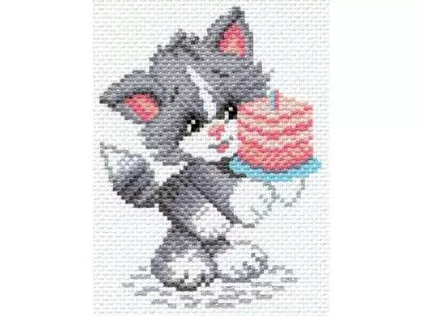 Набор для вышивания «Это тебе»