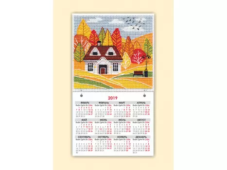 Набор для вышивания «Магнит. Времена года. Осень»