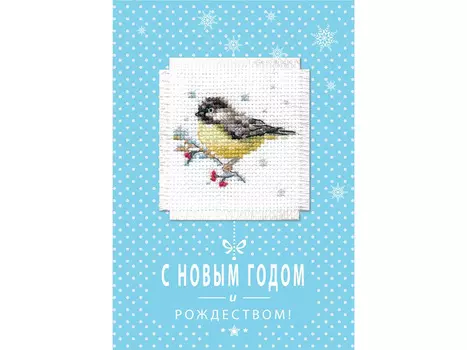 Набор для вышивания «Открытка. Синичка»
