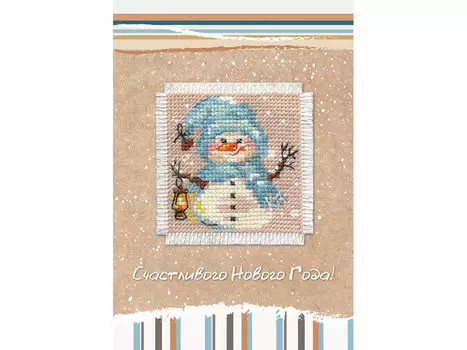 Набор для вышивания «Открытка. Снеговик»