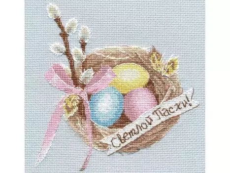 Набор для вышивания «Светлой Пасхи»