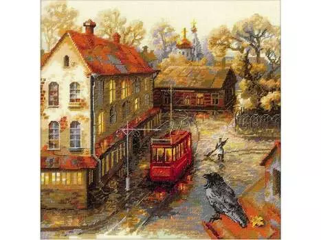 Набор для вышивания «Теплая осень»