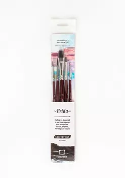 Набор кистей из мягкой синтетики Малевичъ «Фрида», 5 шт.