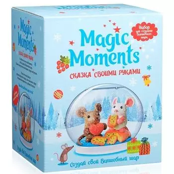 Набор Волшебный шар, Мышата