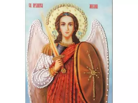 Набор вышивки бисером «Икона Архангела Михаила»