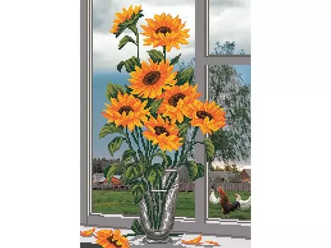 Набор вышивки бисером «Солнышко на окне»