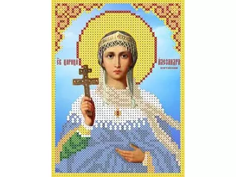 Набор вышивки бисером «Святая Александра»