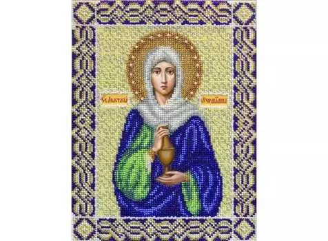 Набор вышивки бисером «Святая Анастасия»