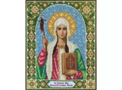 Набор вышивки бисером «Святая Нина»