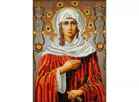 Набор вышивки бисером «Святая Ксения Петербургская»