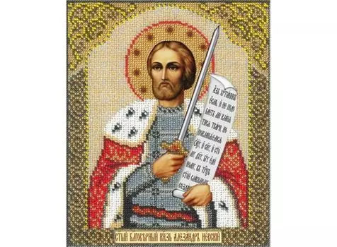 Набор вышивки бисером «Святой Александр Невский»