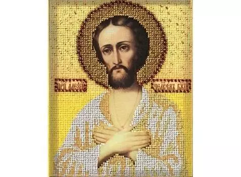 Набор вышивки бисером «Святой Алексий»